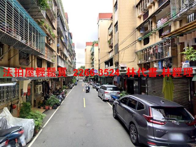 新北法拍法拍屋-7