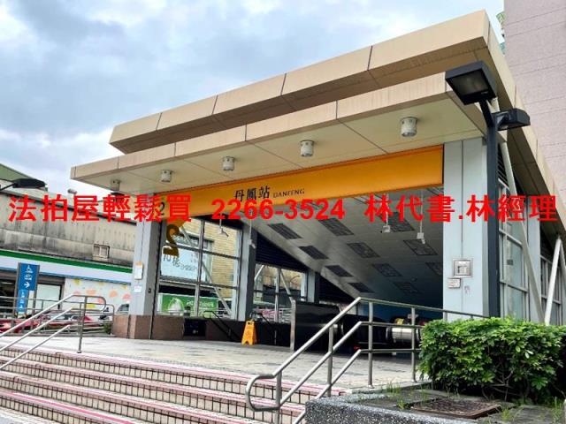 新北法拍法拍屋-8