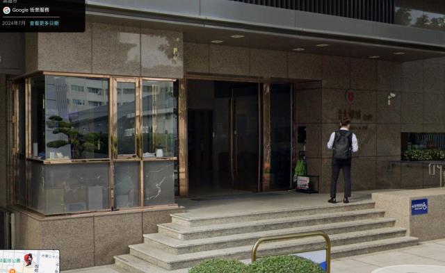 高雄法拍屋法拍-3