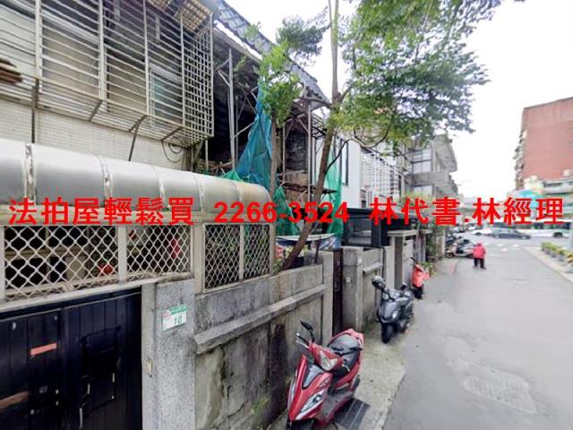 台北士林法拍法拍屋-1