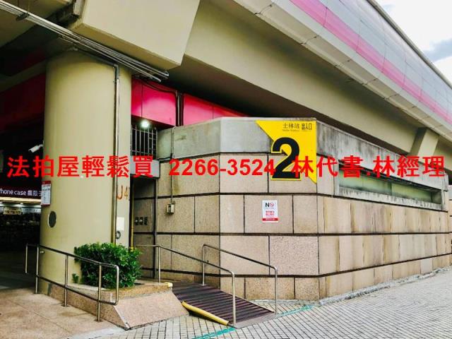 台北士林法拍法拍屋-4