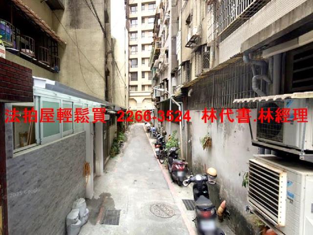 台北松山法拍屋法拍-2
