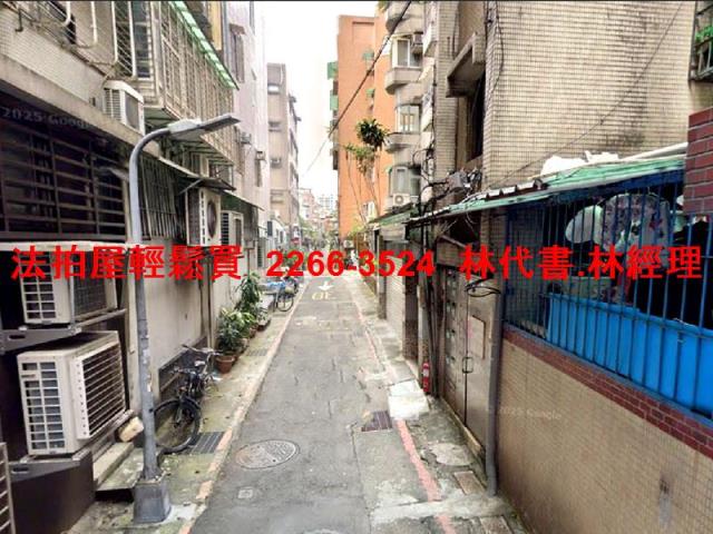台北松山法拍屋法拍-3
