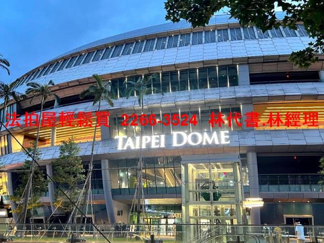 台北松山法拍屋法拍-5