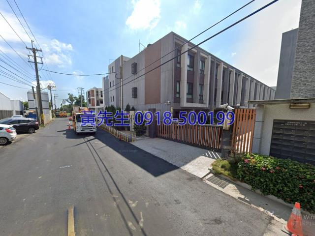 新豐法拍屋法拍-1