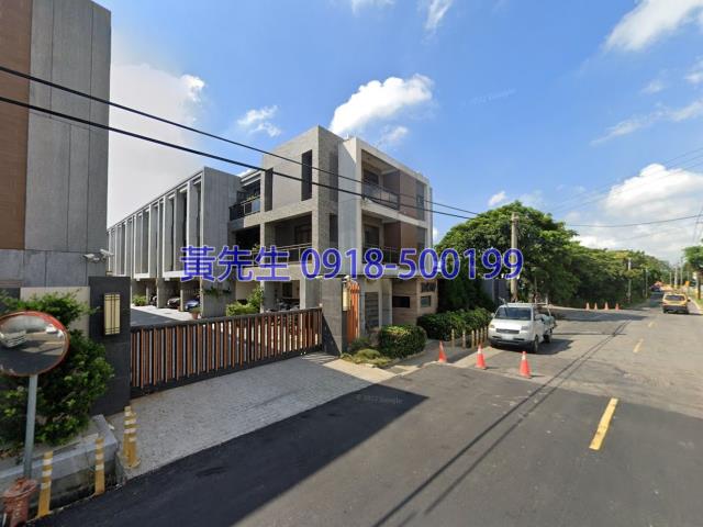 新豐法拍屋法拍-2