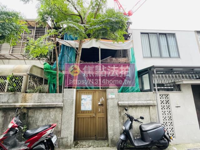 士林法拍屋法拍-0