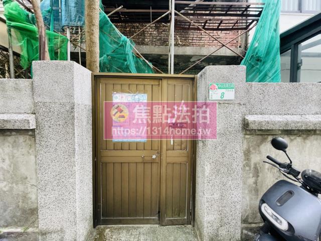 士林法拍屋法拍-4