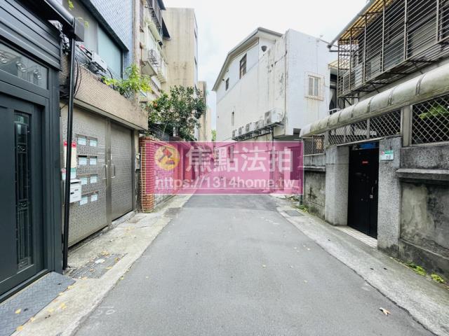 士林法拍屋法拍-5