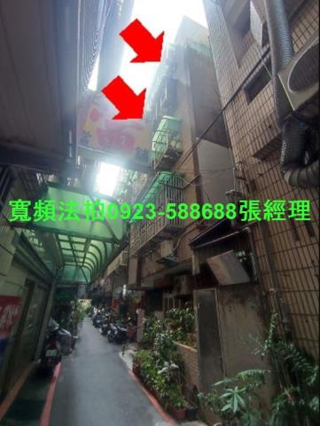 板橋法拍法拍屋-0