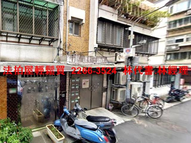 松山法拍屋法拍-2