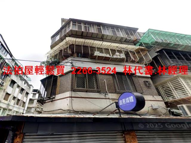 松山法拍屋法拍-3