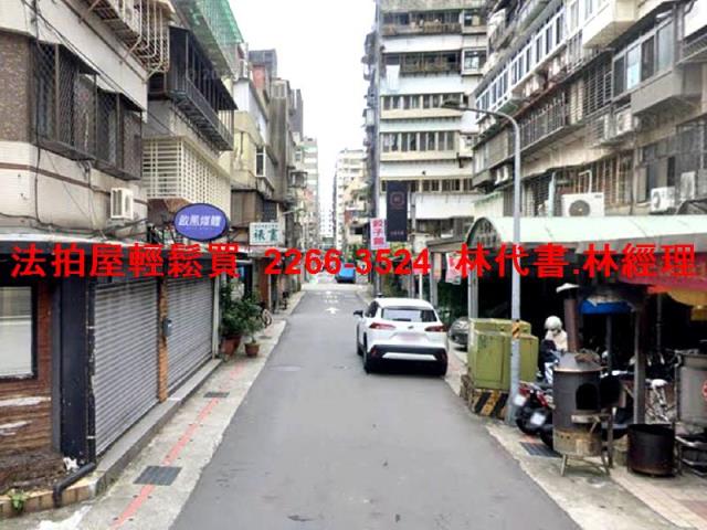 松山法拍屋法拍-6