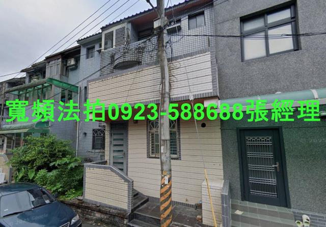 宜蘭五結法拍屋代標法拍屋網站利澤路法拍屋公告查詢透天