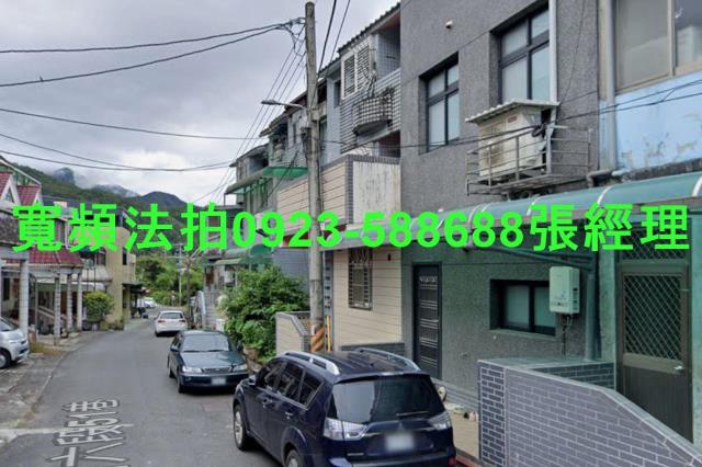 頭城法拍法拍屋-1