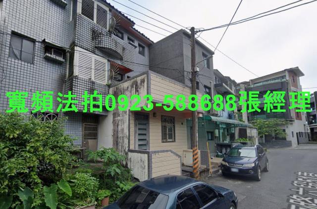 頭城法拍法拍屋-2