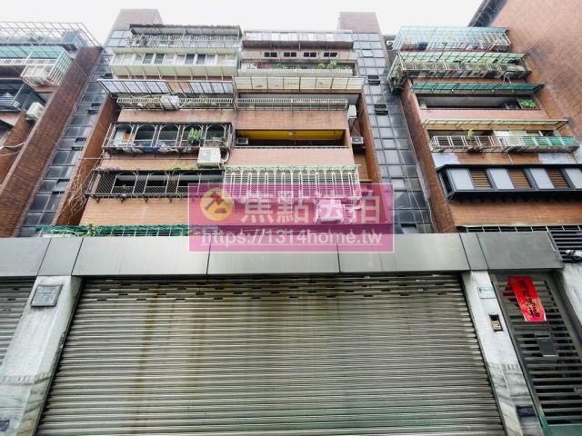 中山區法拍法拍屋-1