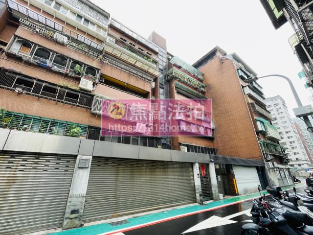 中山區法拍法拍屋-2