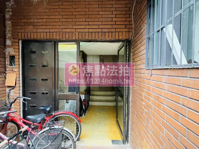 中山區法拍法拍屋-5