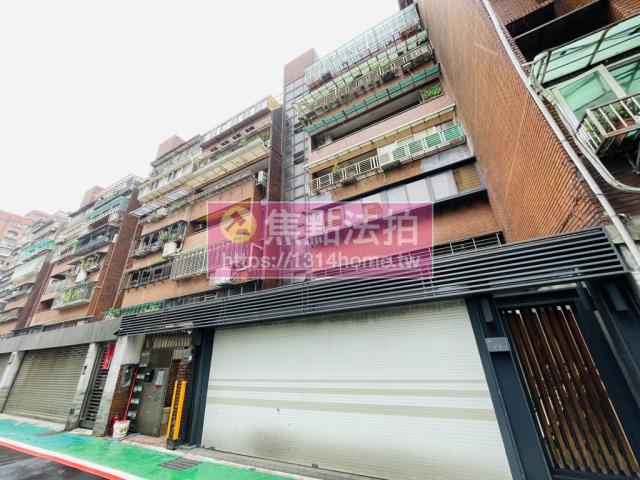 中山區法拍法拍屋-6