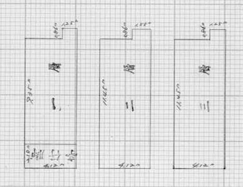 三民區法拍屋法拍-4