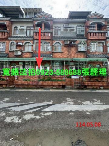 桃園法拍法拍屋-0