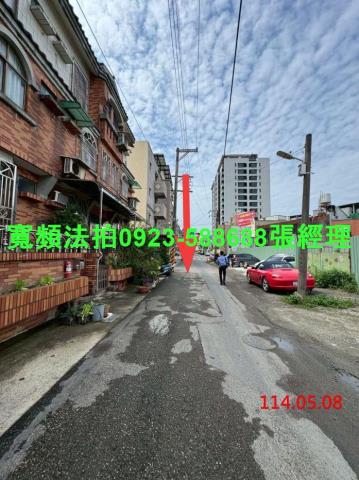 桃園法拍法拍屋-1