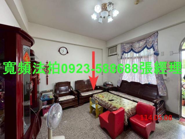 桃園法拍法拍屋-2