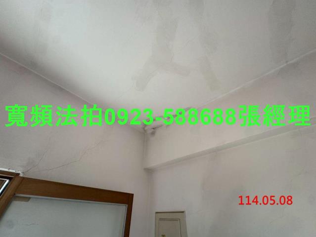 桃園法拍法拍屋-3