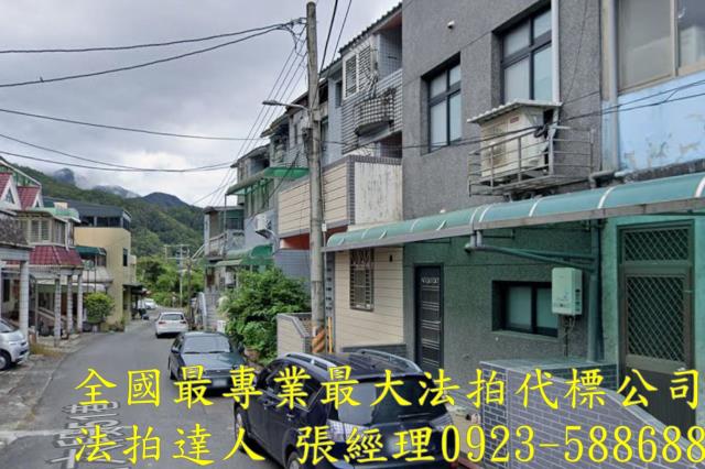 宜蘭法拍法拍屋-1