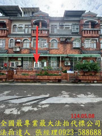 桃園法拍屋法拍-0