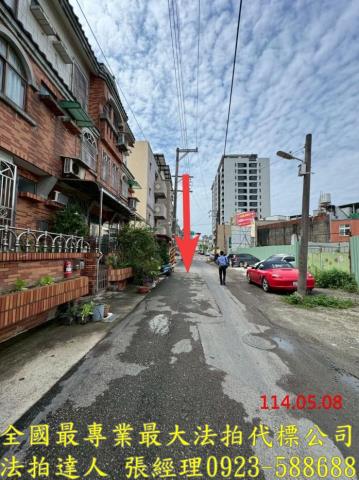 桃園法拍屋法拍-1