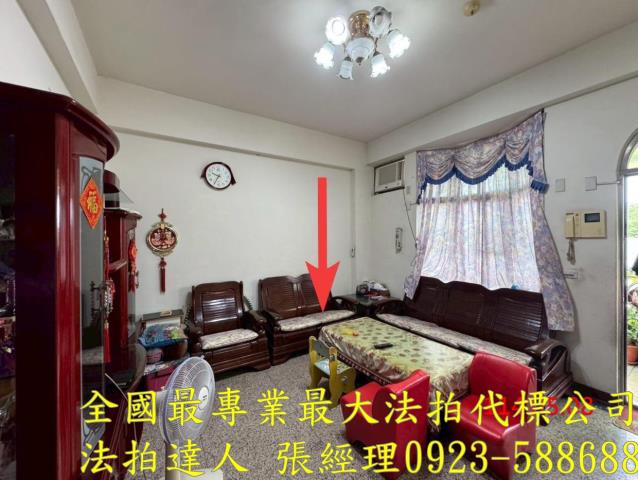 桃園法拍屋法拍-2