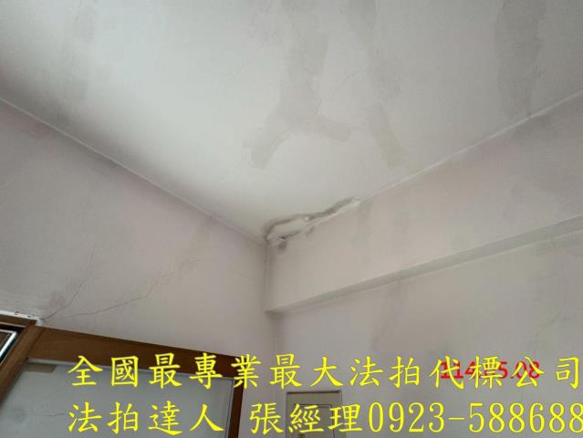 桃園法拍屋法拍-3