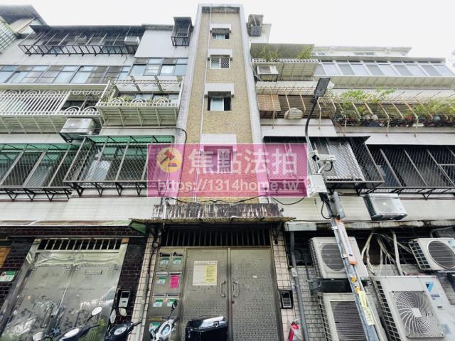 台北法拍屋法拍-0