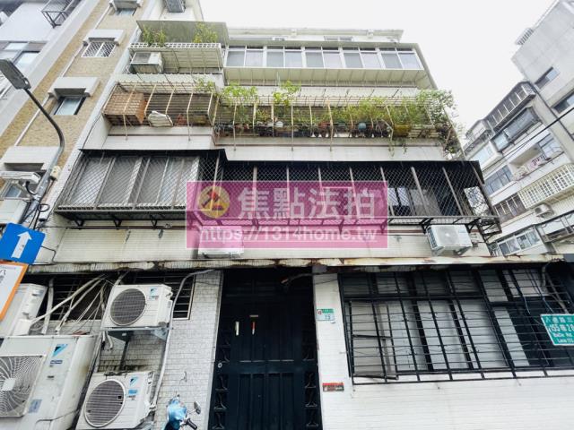 台北法拍屋法拍-1