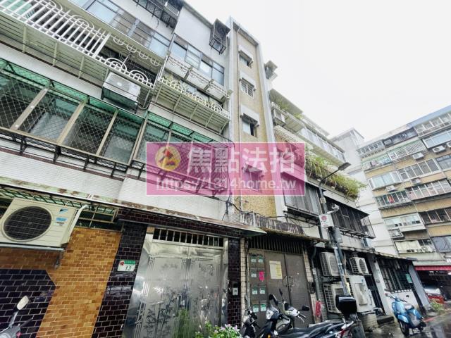 台北法拍屋法拍-2