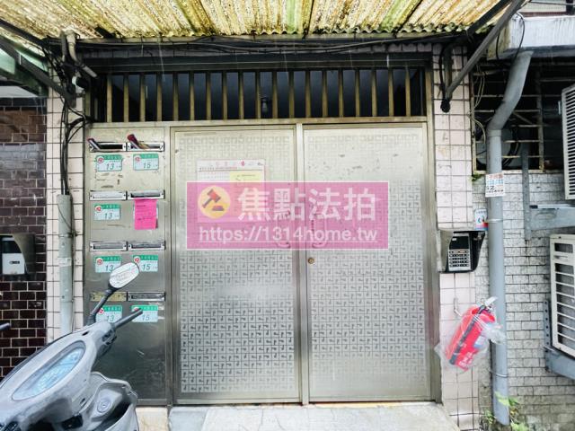 台北法拍屋法拍-5