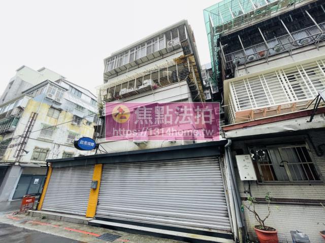 台北法拍屋法拍-7