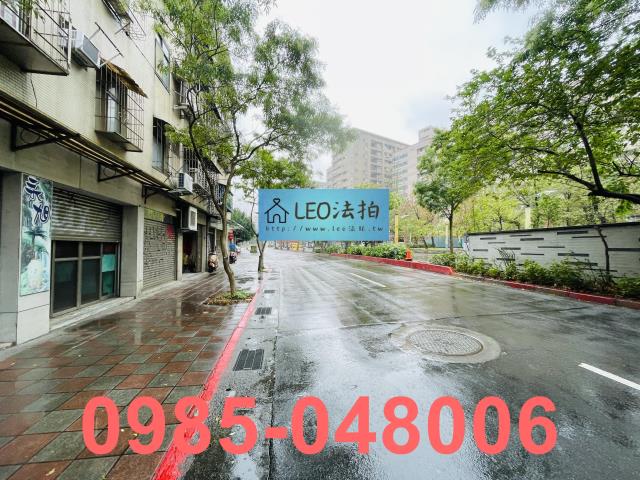 台北法拍法拍屋-5