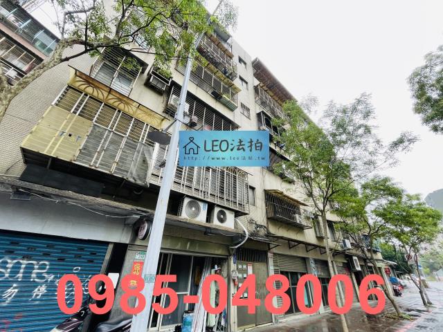 台北法拍法拍屋-3