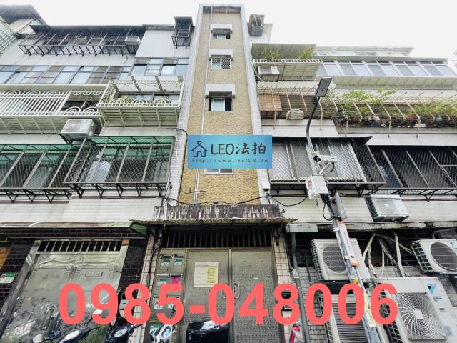 台北法拍法拍屋-0