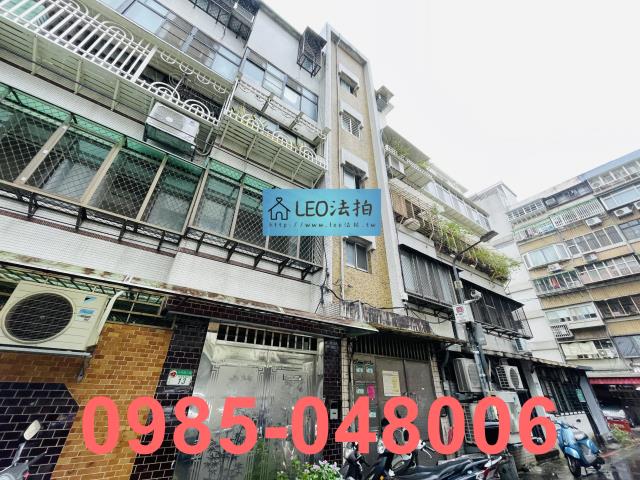 台北法拍法拍屋-2