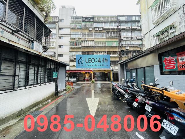 台北法拍法拍屋-7