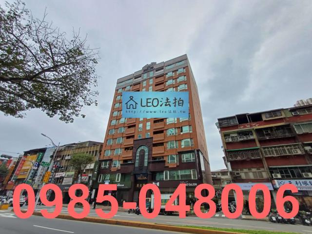 新北法拍屋法拍-1