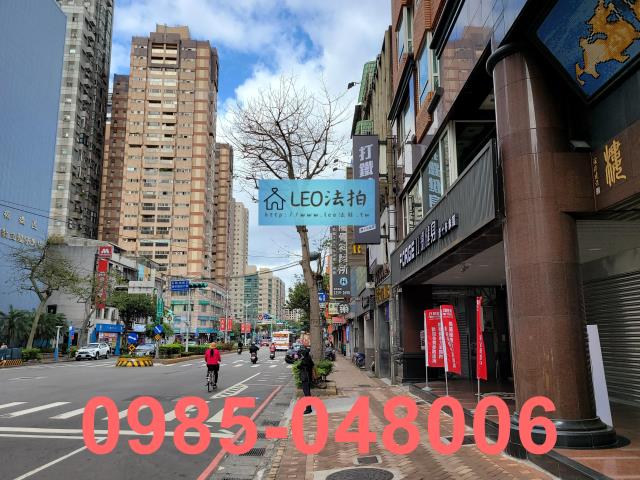 新北法拍屋法拍-2