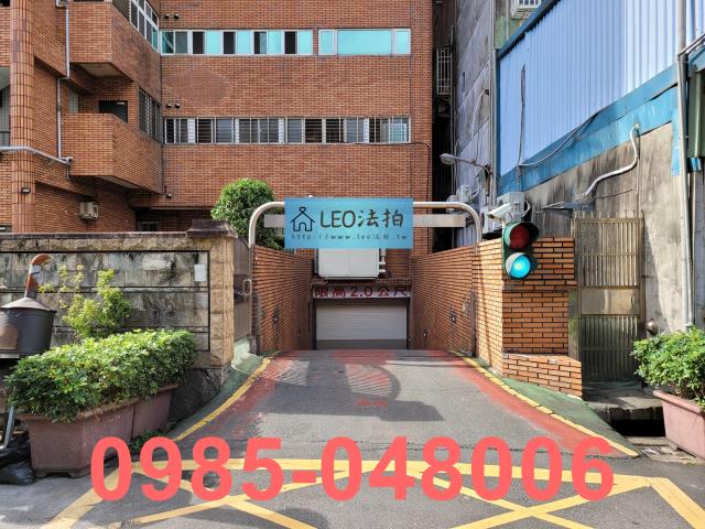 新北法拍屋法拍-1