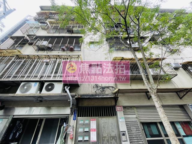 台北法拍屋法拍-0