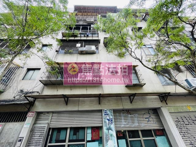 台北法拍屋法拍-1