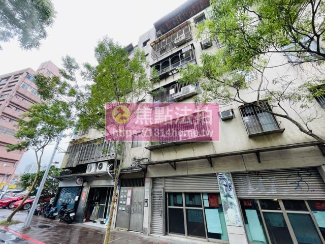 台北法拍屋法拍-2